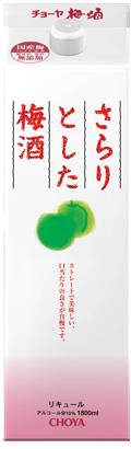 5/18限定P3倍 【送料無料】【2ケースセット】チョーヤ さらりとした梅酒 1800ml×12本【北海道・沖縄県・東北・四国・九州地方は必ず送料が掛かります。】