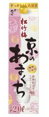 宝酒造 松竹梅 京のあまくち パック 2000ml 2L 1本【ご注文は12本まで同梱可能】