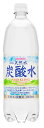 【2ケース送料無料】サンガリア 伊賀の天然水炭酸水 1000ml×24本(2ケース)【北海道・沖縄県は対象外となります。】 - リカーBOSS 楽天市場店