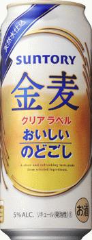 サントリー　金麦　クリアラベル　500ml×24本　【ご注文は2ケースまで同梱可能です】