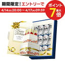 4/14日20時～15日限定全品P3倍 【あす楽】【誕生日】【バースデー】【プレゼント】【送料無料】アサヒ スーパードライ バースデーギフトセット AS-BG 1セット 詰め合わせ セット御祝 ケーキ