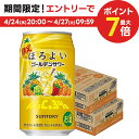 【あす楽】【送料無料