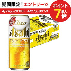 https://thumbnail.image.rakuten.co.jp/@0_mall/liquor-boss/cabinet/0424/3410.jpg