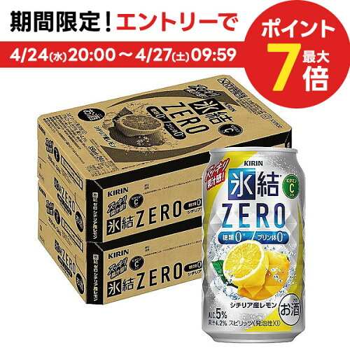 全国一律送料無料4/24日20時?25日限定P3倍 【あす楽】【送料無料】キ...