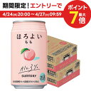 【あす楽】 【送料無