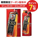 5/1限定P3倍＆300円OFFクーポン取得可 ニッカ ブラックニッカ クリア 1本 パック 1800ml 1.8L 1本【ご注文は12本まで同梱可能】