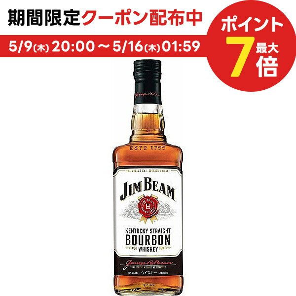 ●内容量 700ml ●アルコール分 40％ ●商品特徴 200年以上の歴史を誇り、1973年以来世界売上No．1を誇るバーボン。大粒・高品質のデントコーンを原料に用い、代々受け継がれる秘伝の酵母と伝統の製法によって作られます。香りや味わいの要素がバランスよく調和し、心地よい飲み口が特長です。