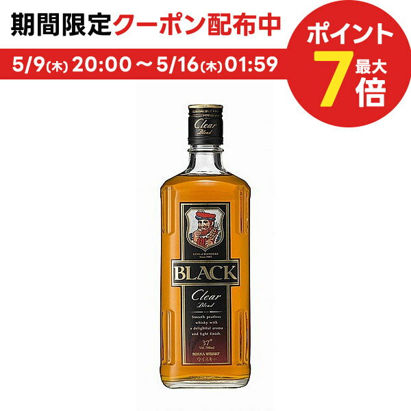 【内容量】 700ml 【原材料】 モルト、グレーン 【アルコール度数】 37度 【商品紹介】 ノンピートモルトとほどよく甘いグレーンウイスキーが調和する、クリアな飲み心地。 より多くの人に、おいしいウイスキーを楽しんでほしい。ウイスキーのおもしろさを知ってほしい。 そんな竹鶴政孝の願いを受け継ぐ、画期的なブレンデッドウイスキーとして生まれたブラックニッカ クリア。 どこまでも飲みやすく、飲み飽きないおいしさを求めてピート（草炭）を使わず熱風だけで乾燥させた大麦麦芽「ノンピートモルト」を採用。 クセのないやわらかな香りのモルト原酒と、ほのかに甘いグレーンウイスキーが互いに個性を引き立て合いながら、すっきりと調和しました。 口当たりがよく、後味もさわやか。ハイボールでも水割りでも、飲むほどにおいしいブレンデッドです。