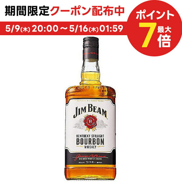 【送料無料】【ケース販売】サントリー ジムビーム ホワイト 1750ml×6本 【北海道・沖縄県・東北・四国・九州地方は必ず送料が掛かります。】