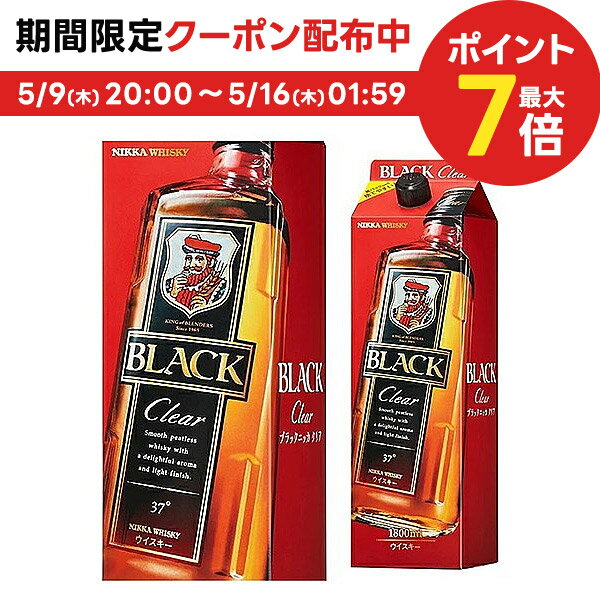 5/15限定P3倍 【送料無料】ニッカ ブラックニッカ クリア パック 1.8L 1800ml×1ケース/6本