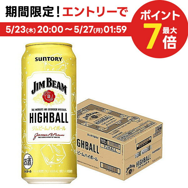 5/25P3 ȥ꡼ ӡϥܡ 500ml24/1 ڤʸ2ޤƱǽ