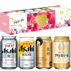 https://thumbnail.image.rakuten.co.jp/@0_mall/liquor-boss/cabinet/10747691/imgrc0299817875.jpg