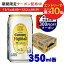 【あす楽】サントリー 角ハイボール 350ml×1ケース/24本【3ケースまで1個口配送可能】YLG 4,198円