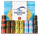 母の日 母の日ギフト ビール プレゼント 2025 飲み比べ 詰め合わせ 【送料無料】サントリー プレミアムモルツ 5種セット VJ5S 1セット御礼 御祝 内...