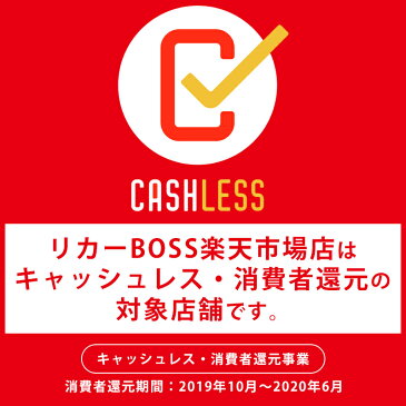 【送料無料】サントリー BOSS ボス 地中海ブレンド 185ml×60本/2ケース 185g*60本【北海道・東北・四国・九州・沖縄県は必ず送料がかかります】