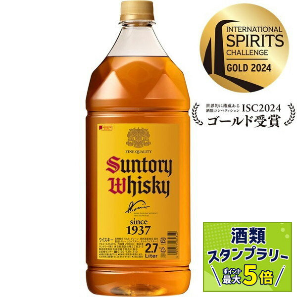楽天市場】サントリー 角瓶 1920 6本の通販 楽天市場】サントリー 角瓶 1920 6本の通販