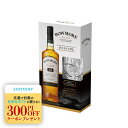 【予約】2025/06/03発売商品【送料無料】【グラス付き】ボウモア 12年 700ml 1本whisky_YBW12シングルモルト スコッチ ウイスキー ウ...
