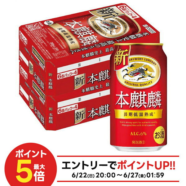 6/22 20:00〜6/26限定P3倍 【送料無料】 