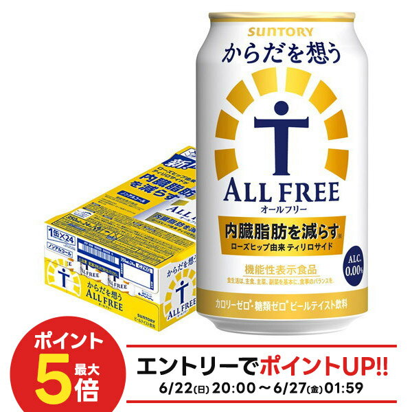 【最強配送】 【キャンセル不可・�