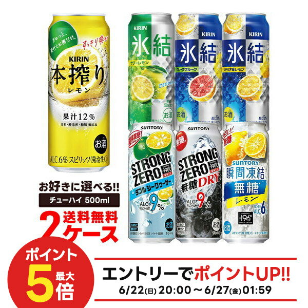 ̵٤ 塼ϥ 500ml2ܺꡦɹ롦-196⤮ơ륭󥽥ۡڿʤᤤʤ˭١ۥȥ꡼   ̥塼ϥβ