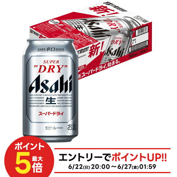 ںǶ  ѡɥ饤 350ml24/1 3ޤ1ĸǽYTR