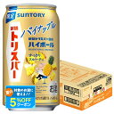 【最強配送】 【送料無料】サントリー トリスハイボール 新橋トリスバー監修 パイナップル 350ml×1ケース/24本【北海道・沖縄県・東北・四国・九州地方は必ず送料がかかります】ハイボール トリス トリハイ パイナップル トリスウイスキー