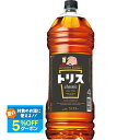 【送料無料】サントリー トリスクラシック 37度 4000ml 4L×4本【北海道・沖縄県・東北・四国・九州地方は必ず送料が掛かります】