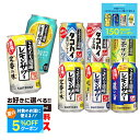 【最強配送】 レモンサワー 送料無料 選べる サントリー こだわり酒場レモンサワー チューハイ 350ml×2ケース 48本 レモンサワー タコハイ レモンチューハイ 檸檬