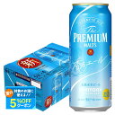 サントリー ザ・プレミアムモルツ 香るエール 500ml×24本【ご注文は2ケースまで1個口配送可能です】【premiumstp03】(4)