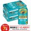 8/4 20:00〜8/11限定P3倍 【最強配送】 【送料無料】キリン ビール 晴れ風 350ml×2ケース/48本【北海道・沖縄県・東北・四国・九州地方は必ず送料がかかります】 YTR 9,944円