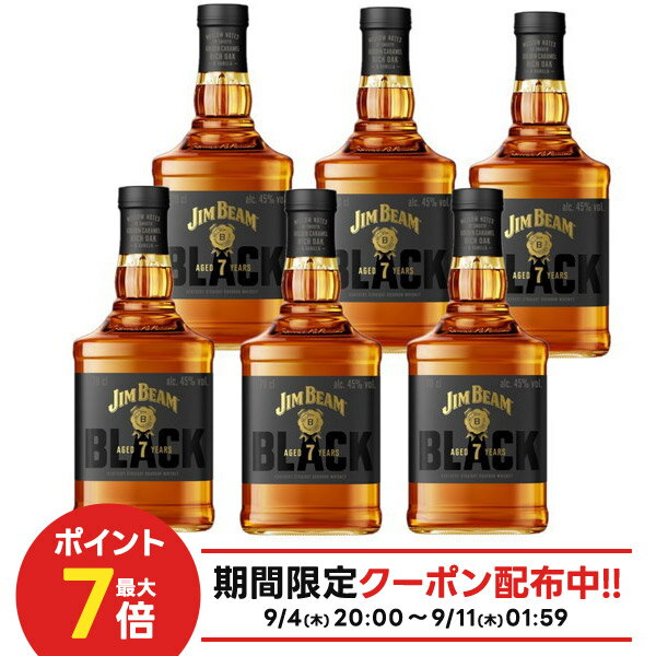 全品P3倍 9/5まで【1等最大300%Pバック】【送料無料】サントリー ジムビーム ブラック 45度 700ml×1ケース/6本【北海道・沖縄県・東北・四国・九州地方は必ず送料がかかります】SUNTORY'S WHISKY Jim Beam バーボン ウイスキー