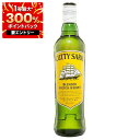 【1等最大300%Pバック】【最強配送】【正規】カティーサーク 40度 700ml 1本【ご注文は12本まで1個口配送可能】