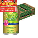 【食いしんぼう祭 先着700円OFFクーポン対象】【最強配送】 【送料無料】アサヒ スタイルバランス 素肌サポート シャルドネスパークリング ノンアルコール 350ml×1ケ−ス/24本