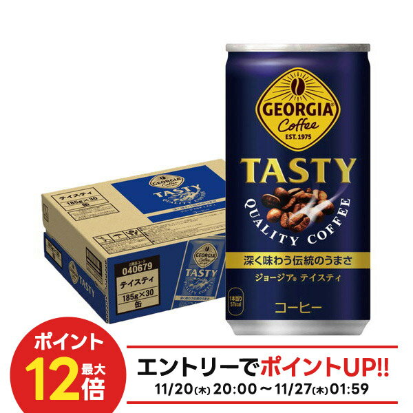 11/25P3 12ݥ롪ۡںǶ ̵ۥ硼 ƥƥ 185ml1/30