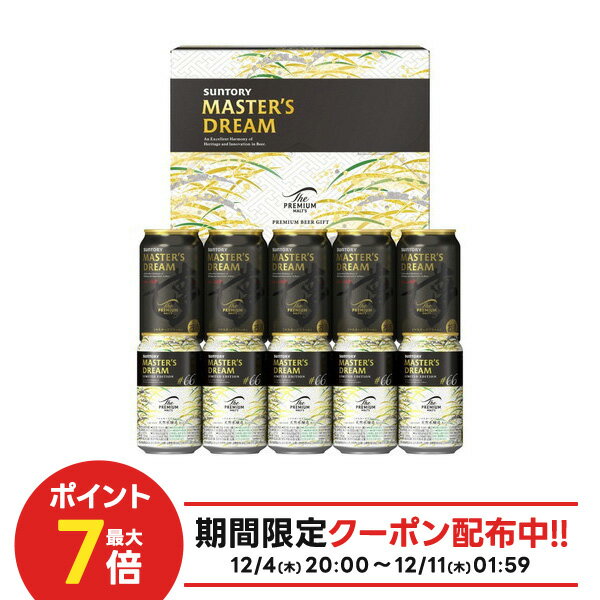 お歳暮 ビール お酒 プレゼント 2025 飲み比べ 詰め合わせ【送料無料】サントリー プレミアム・ ...