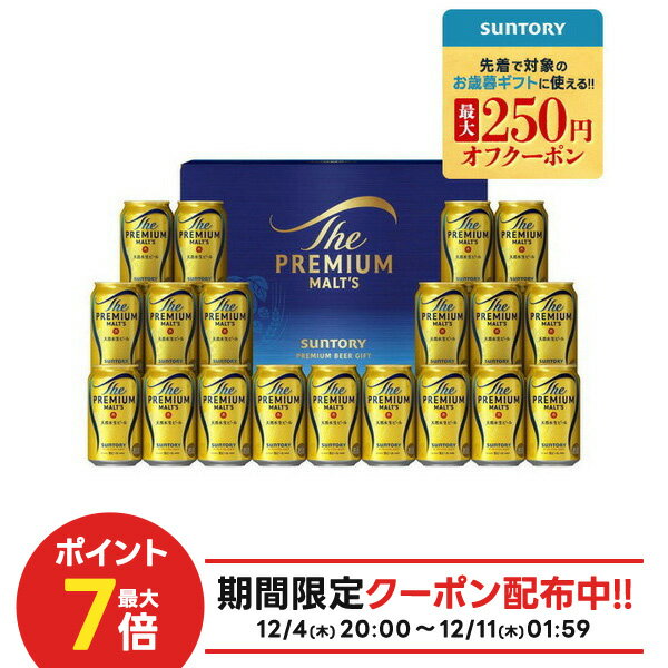 12/412/11P3ܤ ӡ ե ץ쥼 ߥե 2025 ̵ۥȥ꡼ ץߥ BPE5S 1å ͤ碌 å ץ ꥹޥ £ʪ