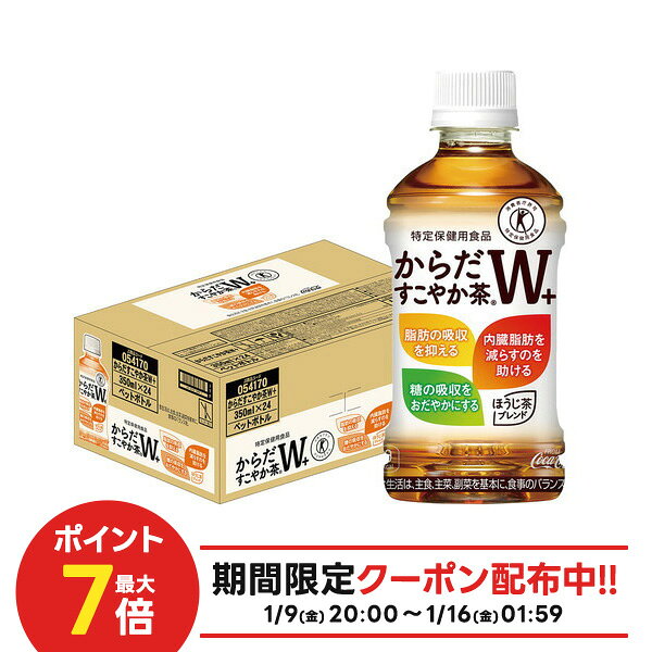 【最強配送】【送料無