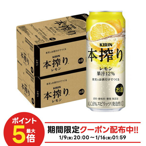 1/9��1/15����P2�� �ںǶ������ۡ�����̵���ۥ���� �ܺ�� ���� 500ml��2������/48�ܡڰ����ϰ�����̵���оݳ���