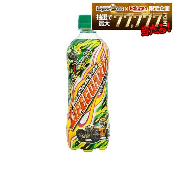 【最強配送】【送料無料】チェリオ ライフガード ペットボトル 500ml×1ケース/24本