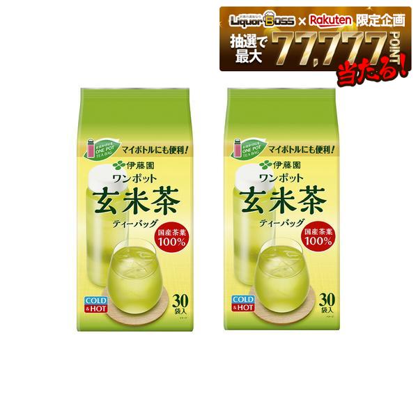 【送料無料】伊藤園 ワンポット エコティーバッグ 抹茶入り玄米茶 30袋入 2個