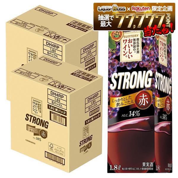 6/20 20:00〜6/25までP2倍 【最強配送】【送料無料】サントリー 酸化防止剤無添加のおいしいワイン 赤ストロング STRONG 14％ 1800ml 1.8L×12本【北海道 沖縄県 東北 四国 九州地方は必ず送料が掛かります】