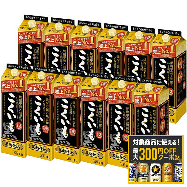 【最大300円OFFクーポン】【最強配送