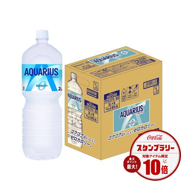 【最強配送】【送料無