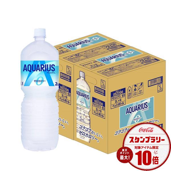 【最強配送】【送料無