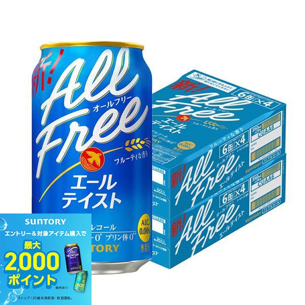 【最強配送】【送料無