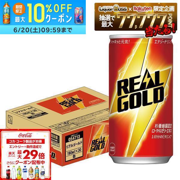 【最強配送】【送料無料】コカ コ�