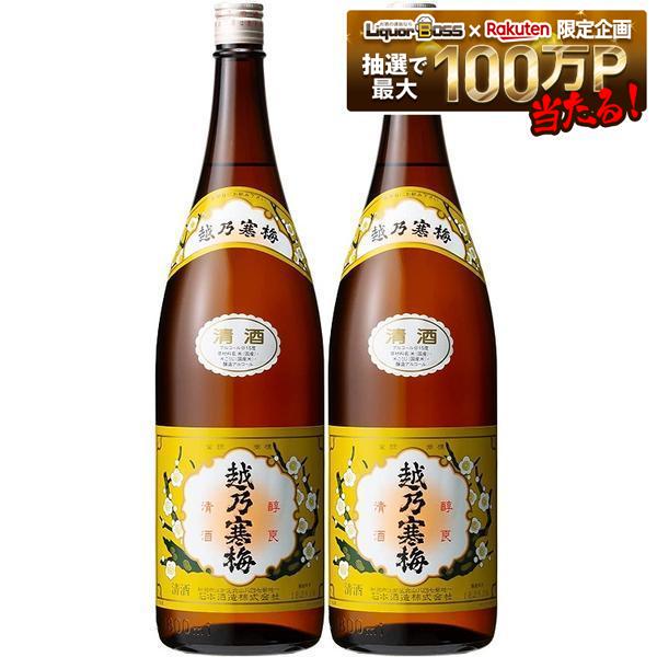 【内容量】 1800ml 【原材料】米、米麹、醸造アルコール 【アルコール度数】15度 【商品特徴】目指すところは、「晩酌のお酒だからこそ『料理に寄り添い』『飽きずに楽しく飲め』『次の日に残らない』お酒」であること。 普通酒と言えども、米を磨き吟醸造りの技術を基本に、低温で長期間じっくりと発酵させて丁寧に仕込んでおり、最も身近で飲み応えのあるお酒です。力強く抜群のキレ味から、常連のファンからは「尻ピンのお酒」とも呼ばれています。