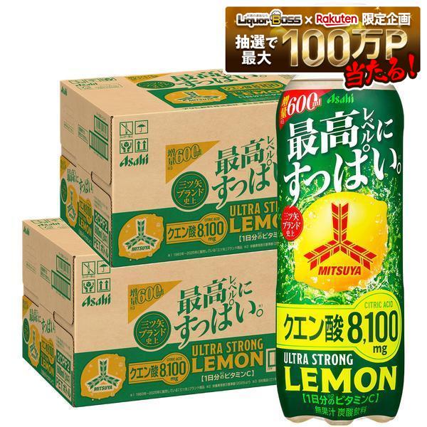 【送料無料】アサヒ 三ツ矢サイダー ウルトラストロングレモン600ml×2ケース/48本炭酸飲料 レモン クエン酸