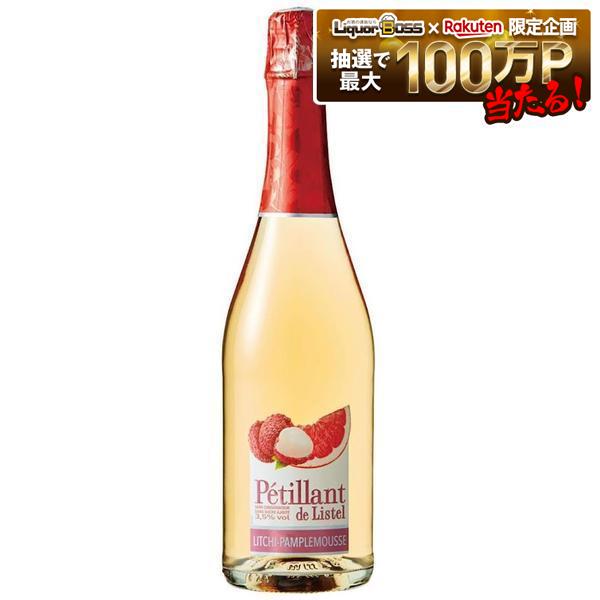 ペティアン・ド・リステル ライチ＆ピンクグレープフルーツ 750ml 1本［白/ミディアムボディ/フランス］【ご注文は12本まで一個口配送可能】 liquor-boss-10029532 リカーBOSS 楽天市場店 パッケージ画像