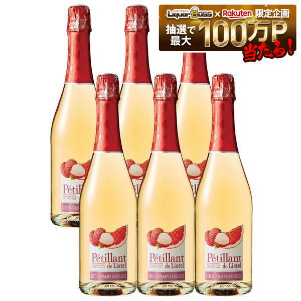 【送料無料】ペティアン・ド・リステル ライチ＆ピンクグレープフルーツ 750ml 6本［白/ミディアムボディ/フランス］【ご注文は12本まで一個口配送可能】 liquor-boss-10029533 リカーBOSS 楽天市場店 パッケージ画像